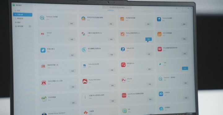 优势拆解 联想开天N60f信创笔记本为何是央国企办公与多媒体设计的优选