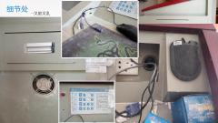 智能融合与人性化体验 多媒体讲台的现代化设计理念