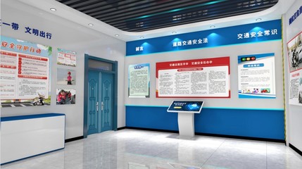 技术重塑叙事 多媒体数字展厅在交通与法制教育中的电脑动画应用